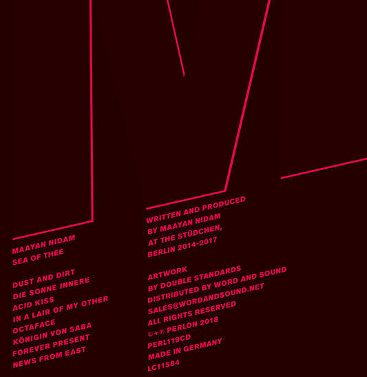 Sea Of Thee | Retro Vinyl Club