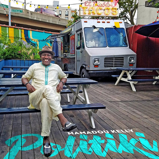 Politiki | Retro Vinyl Club