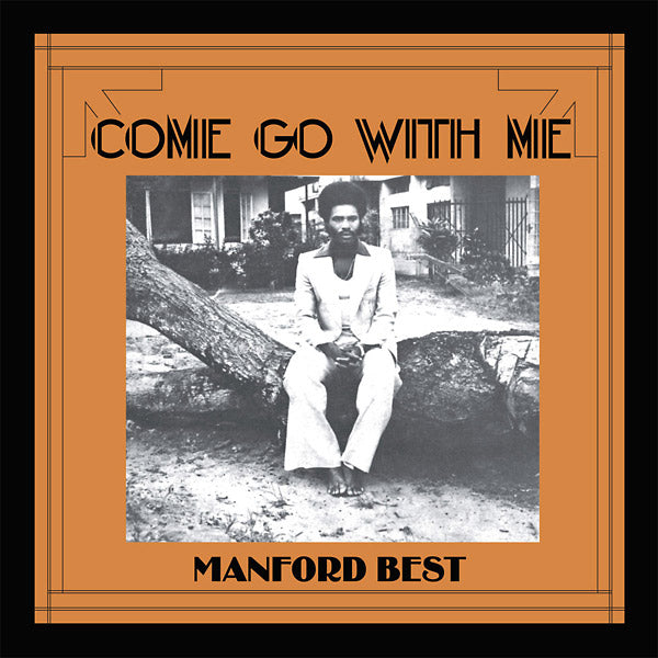 Come Go With Me | Retro Vinyl Club