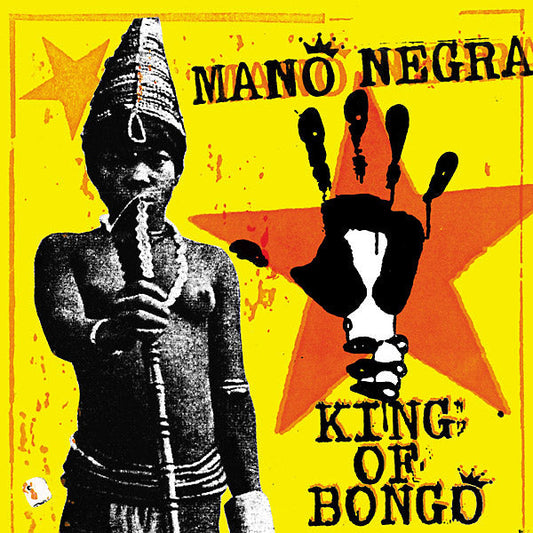 King Of Bongo | Retro Vinyl Club