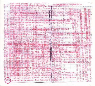 The New Human Is Illegal | Retro Vinyl Club