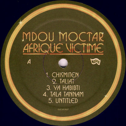 Afrique Victime |   Retro Vinyl Club