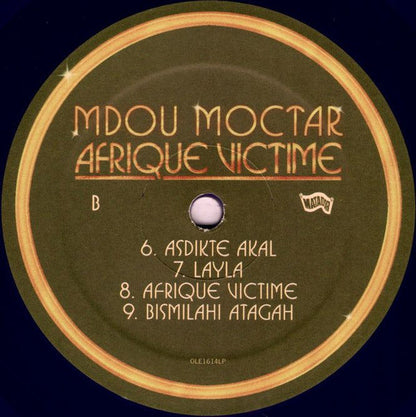 Afrique Victime |   Retro Vinyl Club