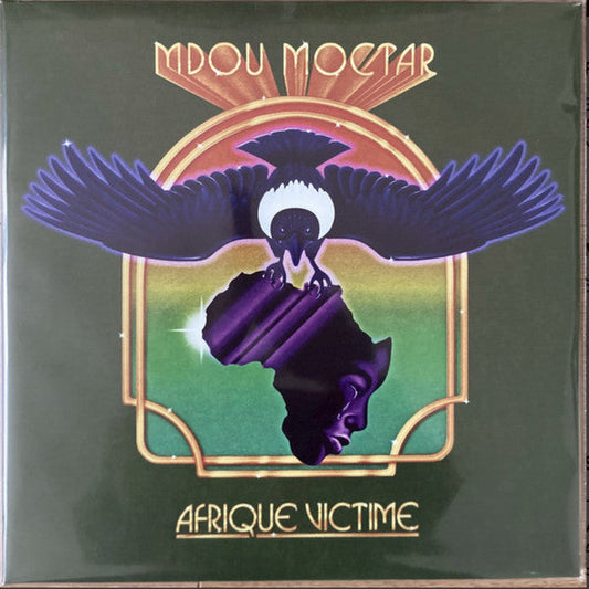 Afrique Victime |   Retro Vinyl Club