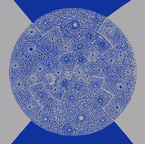 A Circle Inside A Square Inside... |   Retro Vinyl Club