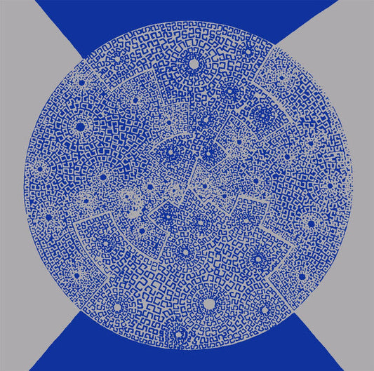 A Circle Inside A Square Inside... |   Retro Vinyl Club