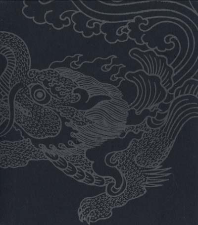 Three For Malachi Ritscher | Retro Vinyl Club