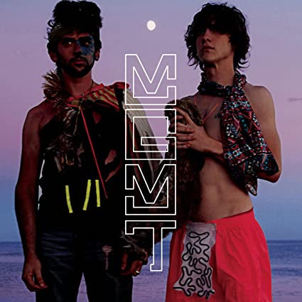Oracular Spectacular | Retro Vinyl Club