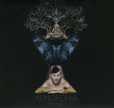 Xenofonia | Retro Vinyl Club
