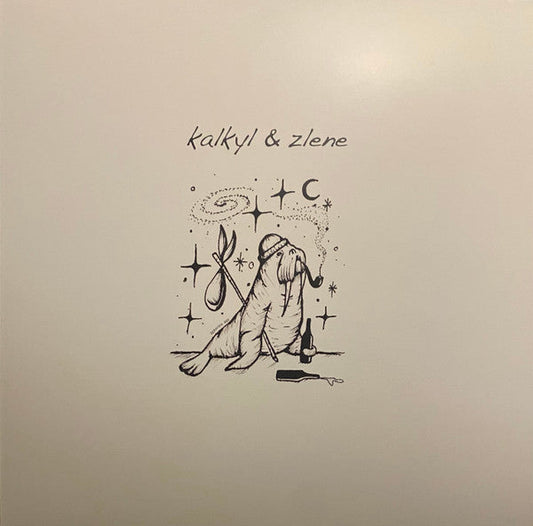 Ajrishwishkey EP |   Retro Vinyl Club