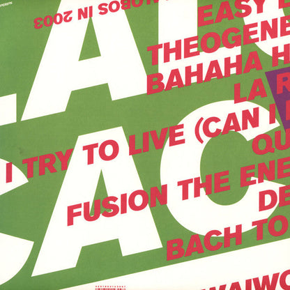 Alcachofa |   Retro Vinyl Club