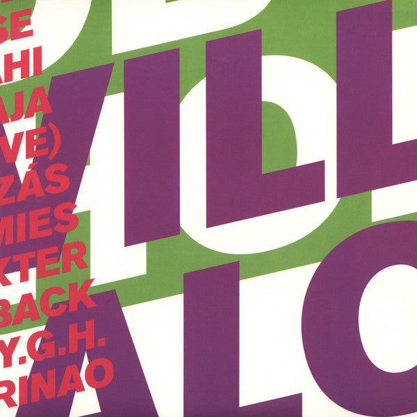 Alcachofa |   Retro Vinyl Club