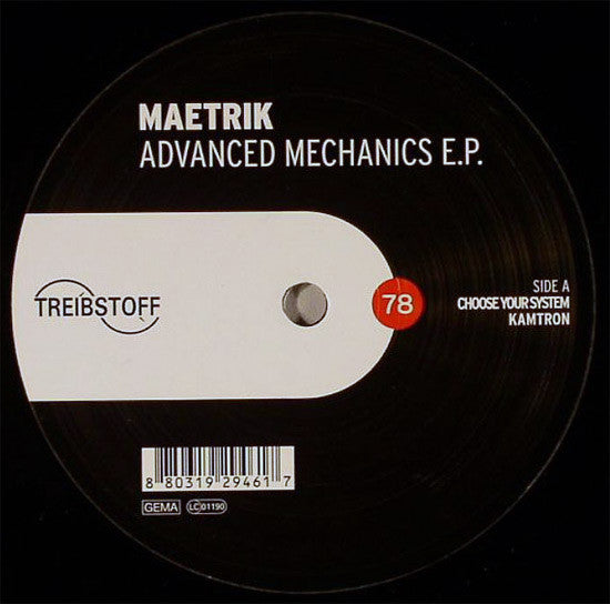 Advanced Mechanics E.P. | Near Mint (NM) Generic Retro Vinyl Club