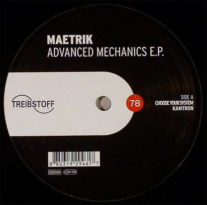 Advanced Mechanics E.P. | Near Mint (NM) Generic Retro Vinyl Club