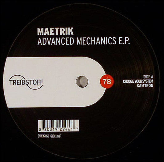 Advanced Mechanics E.P. | Near Mint (NM) Generic Retro Vinyl Club