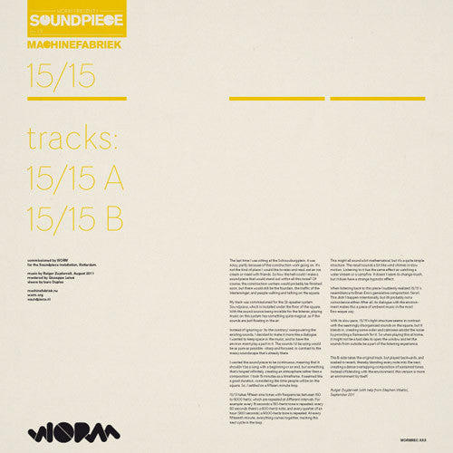 15/15 | Near Mint (NM) Near Mint (NM) Retro Vinyl Club