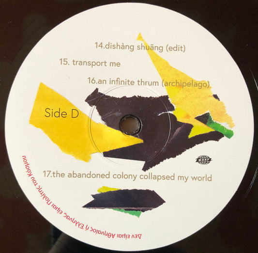 Absent Origin |   Retro Vinyl Club