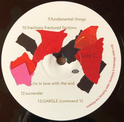 Absent Origin |   Retro Vinyl Club