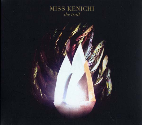 The Trail | Retro Vinyl Club