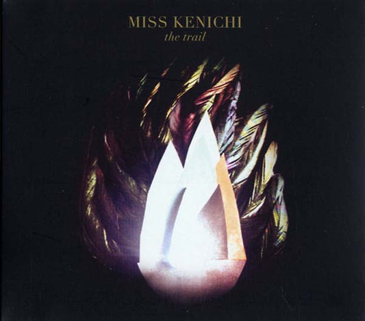 The Trail | Retro Vinyl Club