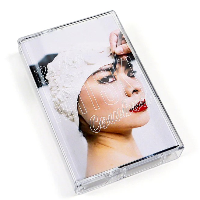 Be The Cowboy | Retro Vinyl Club