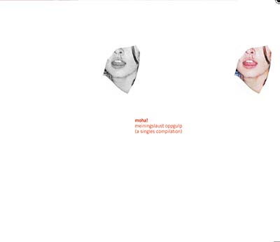 Meiningslaust Oppgulp (A Singles Compilation) | Retro Vinyl Club