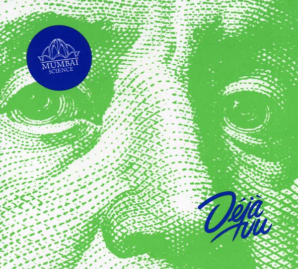 Deja Vu | Retro Vinyl Club