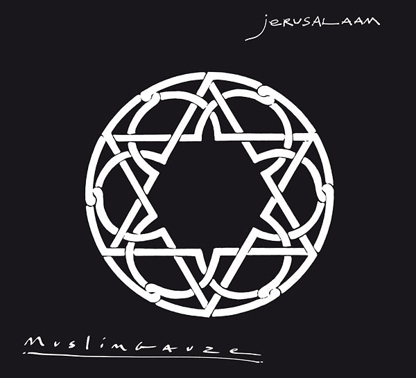 Jerusalaam | Retro Vinyl Club