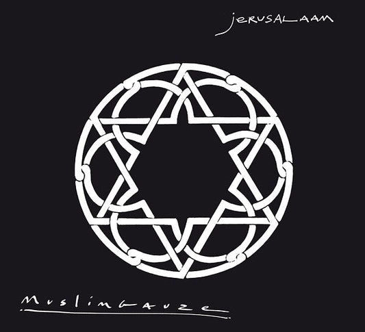 Jerusalaam | Retro Vinyl Club