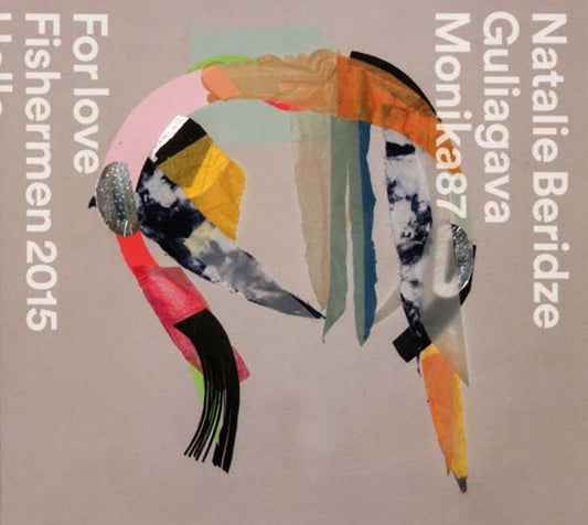 Guliagava | Retro Vinyl Club