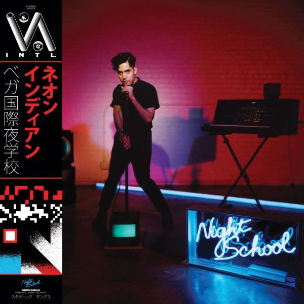 Vega Intl. Night School *PRE-ORDER 8/29/25*(2x Blue Dream Splash Vinyl) |   Retro Vinyl Club