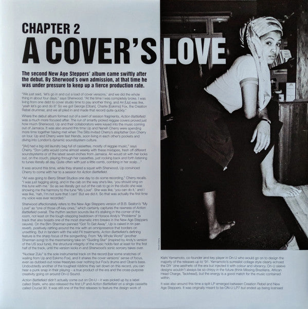 Action Battlefield |   Retro Vinyl Club