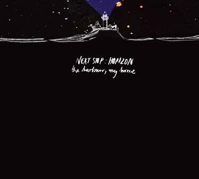 The Harbour, My Home | Retro Vinyl Club