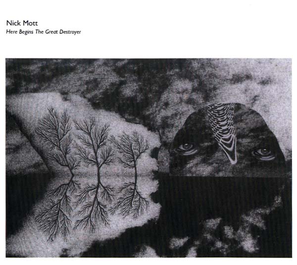 Here Begins the Great Destroyer | Retro Vinyl Club