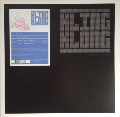 5 Years Of Finder |   Retro Vinyl Club