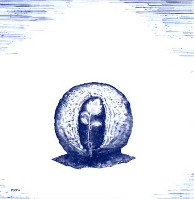 Swaying Boldly Afar | Retro Vinyl Club