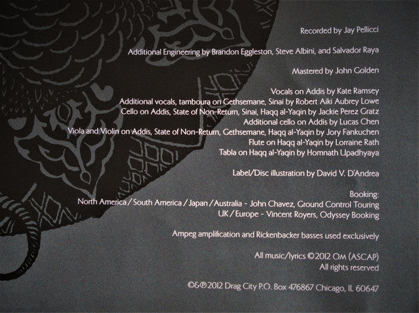 Advaitic Songs |   Retro Vinyl Club