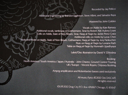 Advaitic Songs |   Retro Vinyl Club