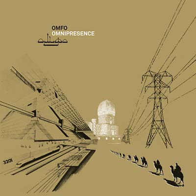 Omnipresence | Retro Vinyl Club