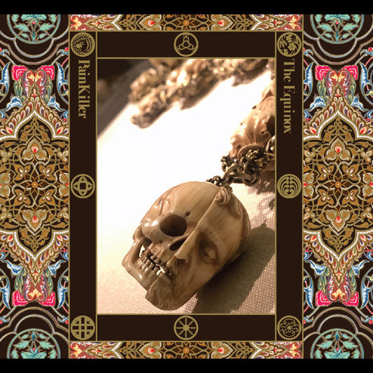 The Equinox | Retro Vinyl Club