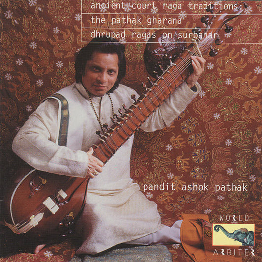 Ancient Court Raga Traditions | Retro Vinyl Club