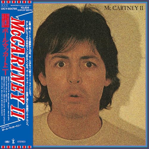 Mccartney Ii [Shm-Cd] | Retro Vinyl Club