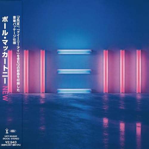 New [Shm-Cd] | Retro Vinyl Club