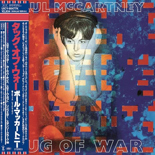 Tug Of War [Shm-Cd] | Retro Vinyl Club