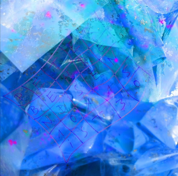 10 x 15 = 30 | Retro Vinyl Club