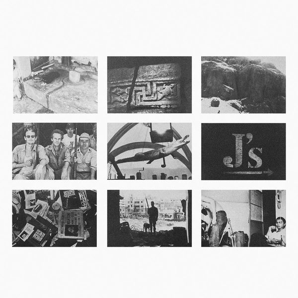 Audiodrome | Retro Vinyl Club