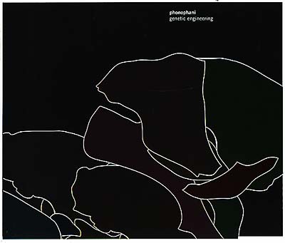 Genetic Engineering | Retro Vinyl Club