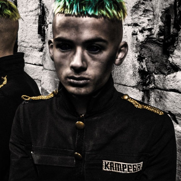 Kampfer | Retro Vinyl Club