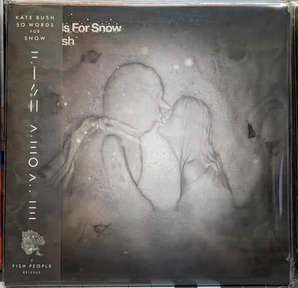 50 Words For Snow: 2018 Remaster (IEX: SNOWY WHITE VINYL) |   Retro Vinyl Club