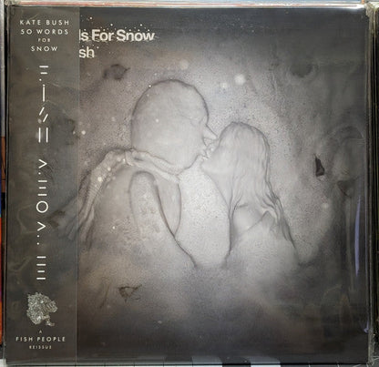 50 Words For Snow: 2018 Remaster (IEX: SNOWY WHITE VINYL) |   Retro Vinyl Club
